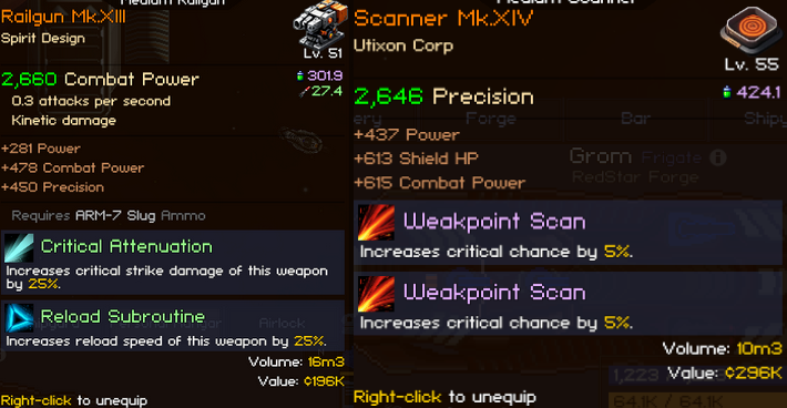File:Gear.png