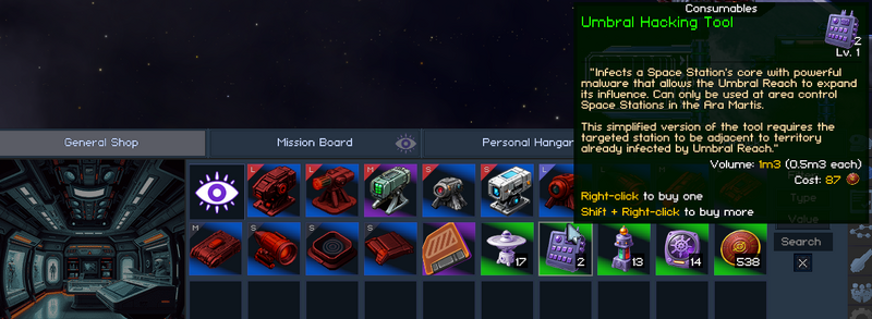 File:Umbral.hacking.tool.png