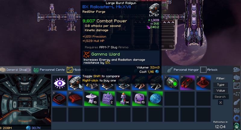 File:Conquest.umbral.shop.png